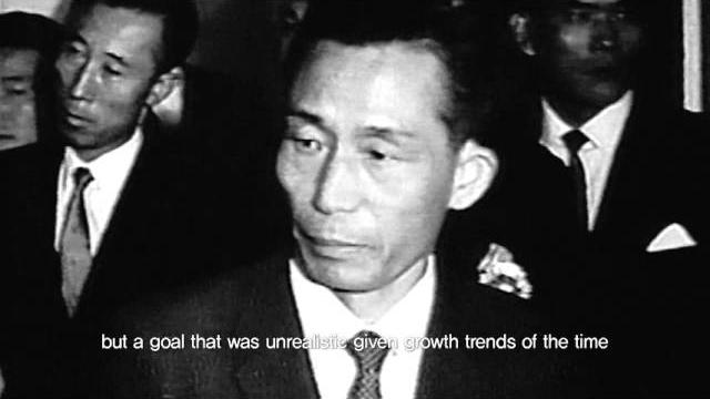 Export-led industrialization of south korea(50min) Export-led industrialization of south korea(50min)