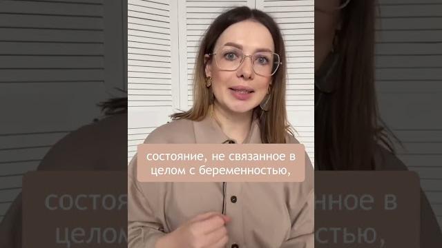 На каком сроке делают кесарево сечение? На каком сроке делают кесарево сечение?