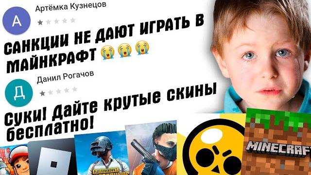 Тупые отзывы в гугл плей маркете #13 Тупые отзывы в гугл плей маркете #13