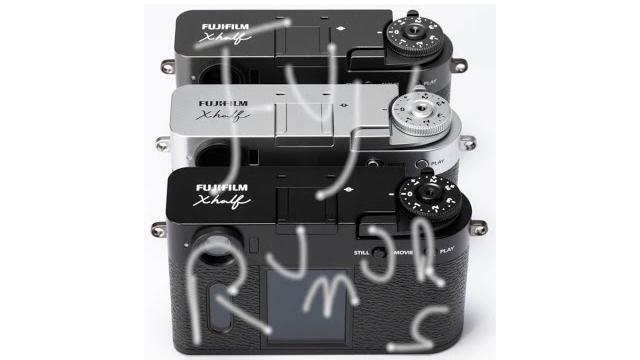 Exclusive full images and specs of the new fujifilm x-half camera with innovative features! Exclusive full images and specs of the new fujifilm x-half camera with innovative features!