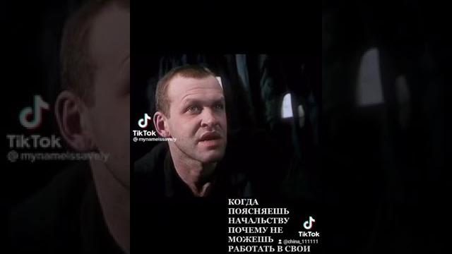 Воровской закон Воровской закон
