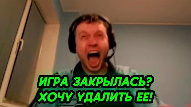 Папич окончательно сгорел в fallout 4? Папич окончательно сгорел в fallout 4?