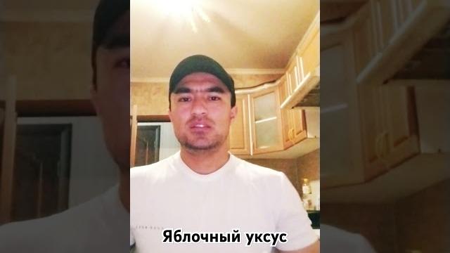 Хазим бузилиши ошкозон ичак инфекцияси Хазим бузилиши ошкозон ичак инфекцияси