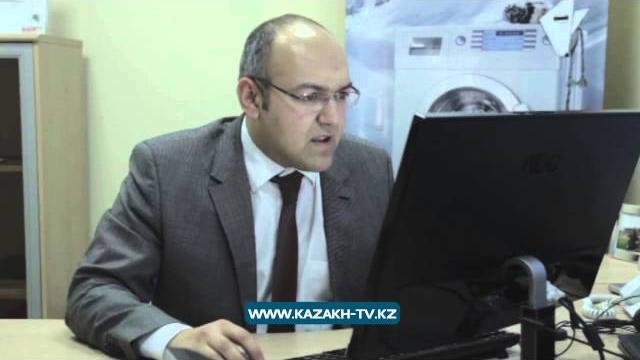 Уфук гокташ Уфук гокташ