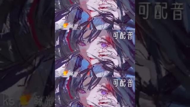 #配音 《沫儿来啦》 #配音 《沫儿来啦》
