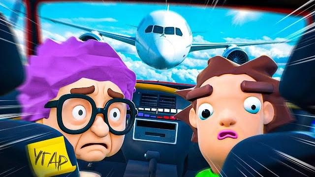 Он рулил, я кричал (backseat drivers) Он рулил, я кричал (backseat drivers)