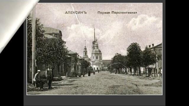 Город древний, славный, боевой Город древний, славный, боевой