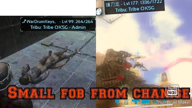 Wipe small chanise fob (ark mobile ) Wipe small chanise fob (ark mobile )