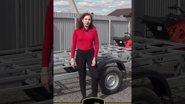 Прицеп для перевозки аэролодок нерпа Прицеп для перевозки аэролодок нерпа