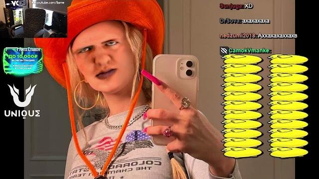 Ламыч ичтоэ слушает чат Ламыч ичтоэ слушает чат