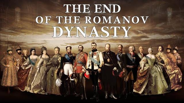 The end of the romanov dynasty The end of the romanov dynasty