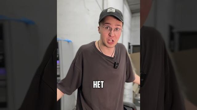 Необычная флейта Необычная флейта