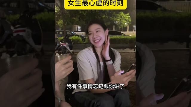 我跟你说一个事…#闺蜜 #当代年轻人的精神状态 #内容过于真实 #女生必看 我跟你说一个事…#闺蜜 #当代年轻人的精神状态 #内容过于真实 #女生必看