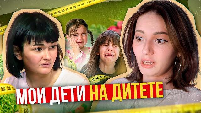 Голодные будни маленьких принцесс | супермама Голодные будни маленьких принцесс | супермама