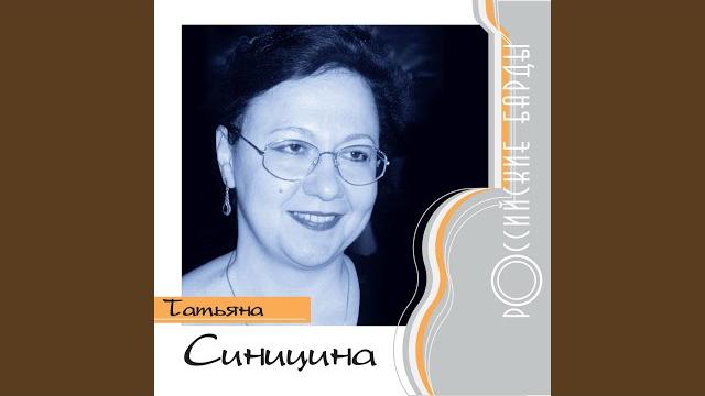 Smotri-ka, gennadiy Smotri-ka, gennadiy