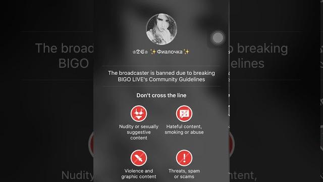 Bigo live russia error Bigo live russia error