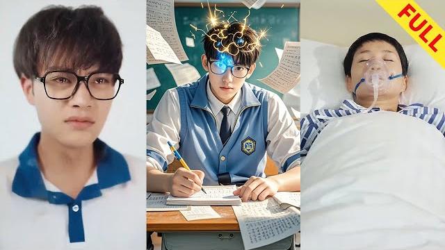Shock of mother's death helped boy's iq rise to the top, with full marks in all subjects #男频#逆袭#狂婿 Shock of mother's death helped boy's iq rise to the top, with full marks in all subjects #男频#逆袭#狂婿