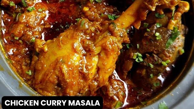 Hotel style chicken curry masala | chicken curry masala hotel style | chicken curry recipe Hotel style chicken curry masala | chicken curry masala hotel style | chicken curry recipe