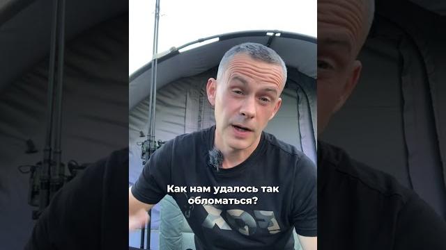 В следующий раз точно повезет В следующий раз точно повезет