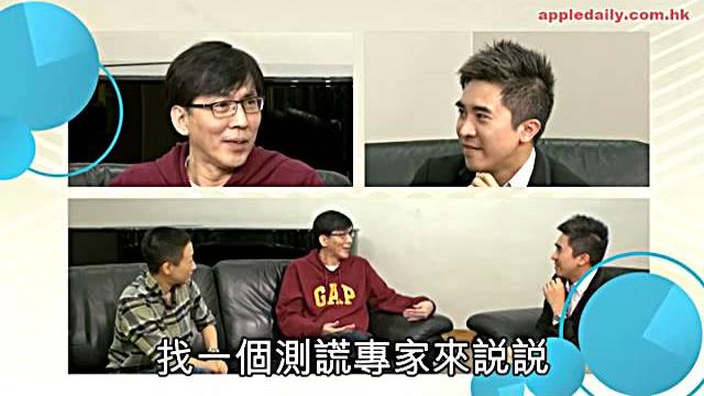 叫689去測謊 連測謊專家都投降? 叫689去測謊 連測謊專家都投降?