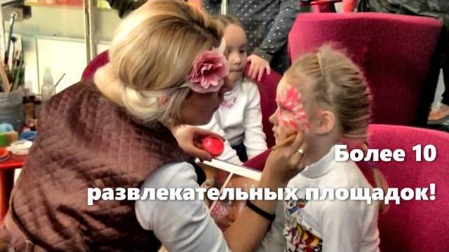Праздник "рисуем вместе с комус" Праздник "рисуем вместе с комус"