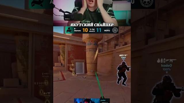 Twitch: evelone2004 якутский снайпер) #эвелон192 , #evelone192 , #евелон , #evelone , #evelone2004 Twitch: evelone2004 якутский снайпер) #эвелон192 , #evelone192 , #евелон , #evelone , #evelone2004
