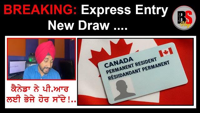 Breaking: express entry new draw..... Breaking: express entry new draw.....