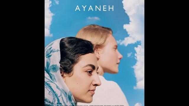 Ayaneh (2019) - lgbtqi+ short film Ayaneh (2019) - lgbtqi+ short film