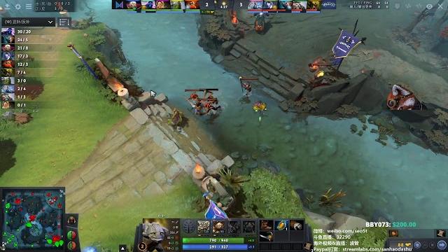 【三好大叔dota2】五星推荐 nigma vs vk p2 weplay预选决赛 【三好大叔dota2】五星推荐 nigma vs vk p2 weplay预选决赛
