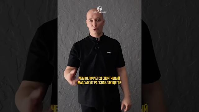 Приходите в гости, если хотите расслабиться и или похудеть к лету — мы реализуем любой ваш запрос! Приходите в гости, если хотите расслабиться и или похудеть к лету — мы реализуем любой ваш запрос!