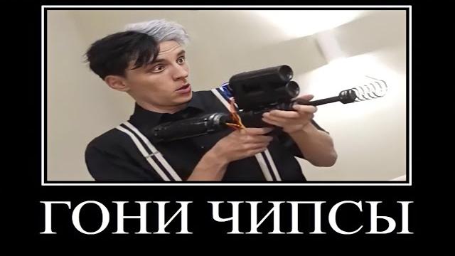 Муд влад а4 демотиватор (злодей от рождения до смерти) Муд влад а4 демотиватор (злодей от рождения до смерти)