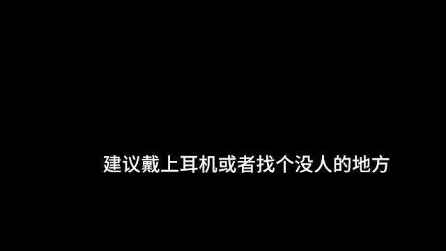 【女性向】【eng sub】今天我熟了 你可以开始吃了.. 【女性向】【eng sub】今天我熟了 你可以开始吃了..