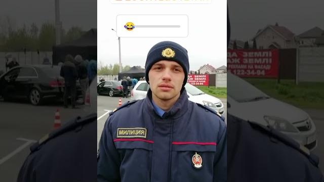 Какими качествами должен обладать милиционер ? Какими качествами должен обладать милиционер ?