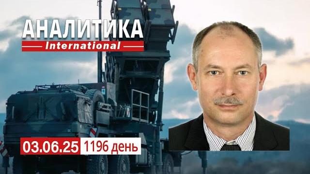 3.06 сбу подрывает крымский мост, еще одна спецоперация. гуманитарные итоги переговоров в стамбуле. 3.06 сбу подрывает крымский мост, еще одна спецоперация. гуманитарные итоги переговоров в стамбуле.