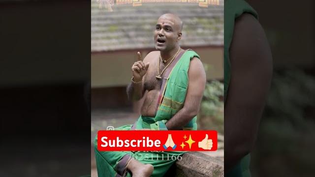 #vishnumaya #mahadeva #vishnumayaswamytemplekerala #vishnumaya #mahadeva #vishnumayaswamytemplekerala