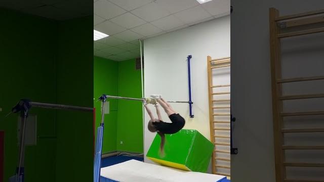 Подъем разгибом Подъем разгибом