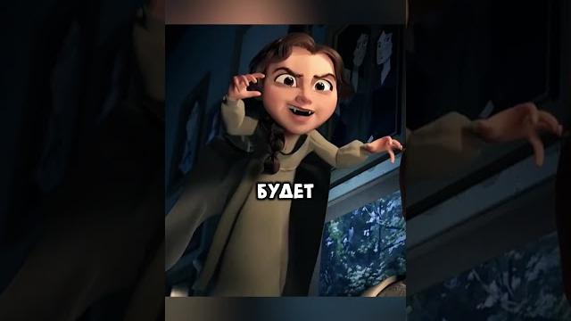 Девочка очень испугался #ytshorts #кино #сериал #фильм Девочка очень испугался #ytshorts #кино #сериал #фильм