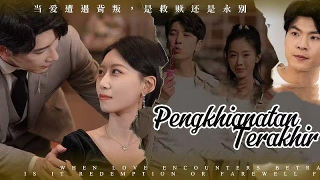 【full】istri selingkuh dan ingin saya pelihara anak mereka?! lihat balas dendam paling kejam! 【full】istri selingkuh dan ingin saya pelihara anak mereka?! lihat balas dendam paling kejam!