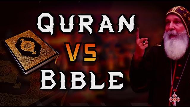 Is the quran wrong? | bishop mar mari emmanuel Is the quran wrong? | bishop mar mari emmanuel