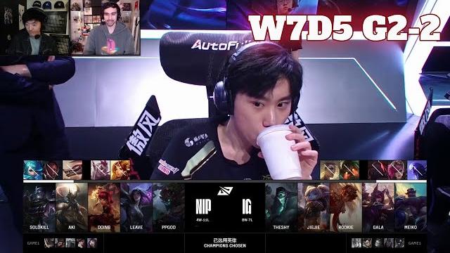 Ig vs nip - game 2 | week 7 day 5 lpl spring 2025 split 2 | invictus gaming vs ninjas in pyjamas g2 Ig vs nip - game 2 | week 7 day 5 lpl spring 2025 split 2 | invictus gaming vs ninjas in pyjamas g2