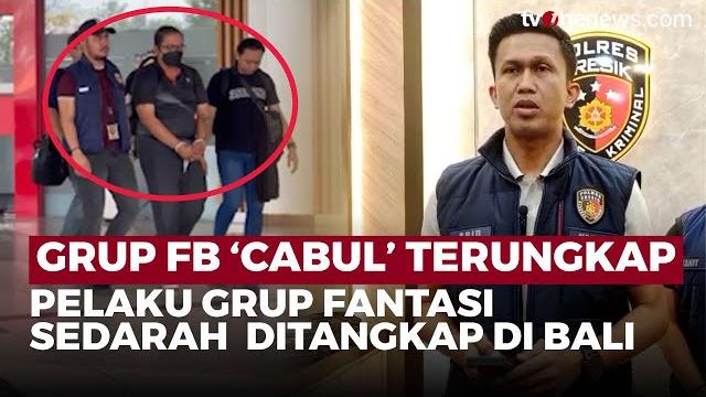 Viral grup fantasi sedarah, pelaku ditangkap di denpasar oleh polres gresik | onenews update Viral grup fantasi sedarah, pelaku ditangkap di denpasar oleh polres gresik | onenews update