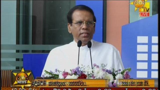 Hiru news 6.55 pm | 2019-08-23 Hiru news 6.55 pm | 2019-08-23