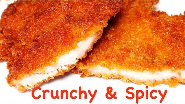 Crunchy spicy breaded chicken Crunchy spicy breaded chicken