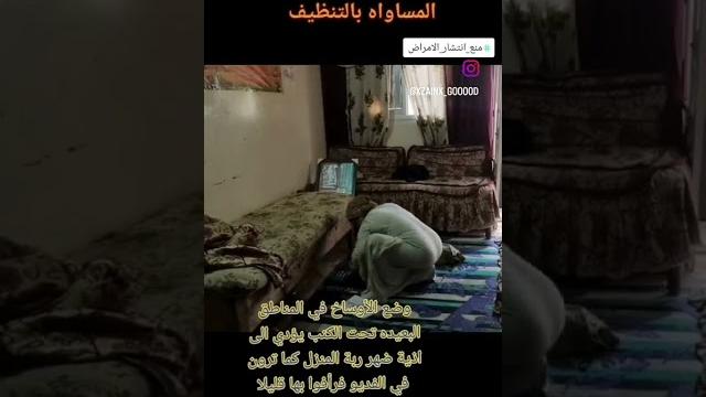 Türbanlı ev temizliği Türbanlı ev temizliği