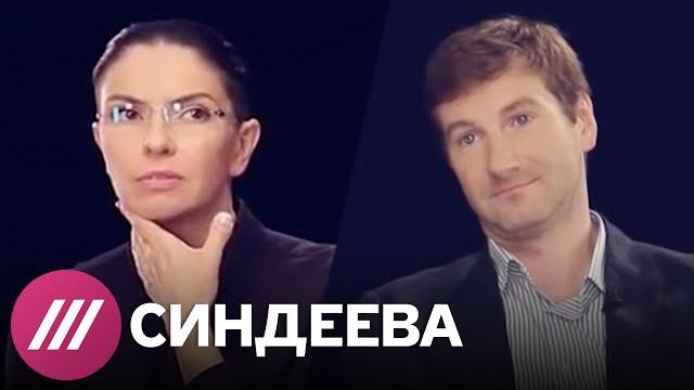 Антон красовский о своем каминг-ауте. большое интервью Антон красовский о своем каминг-ауте. большое интервью