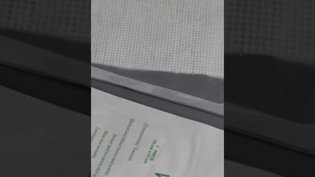 Medical paraffin gauze. Medical paraffin gauze.