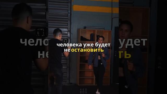 Менталитет чемпиона. Менталитет чемпиона.