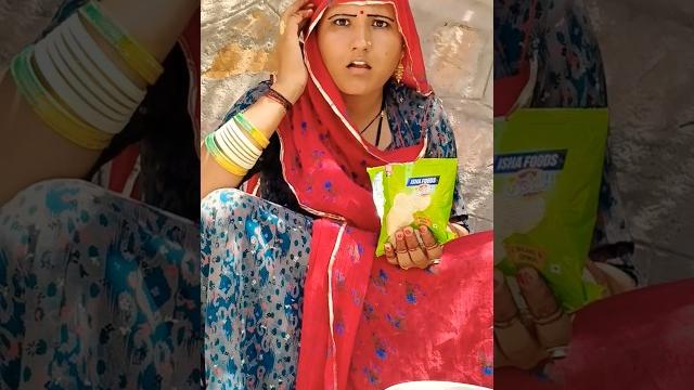 New marwadi comedy #husbandwife #funnycomedy #marwadi #rajasthani #ytshorts #trending #vairalvide New marwadi comedy #husbandwife #funnycomedy #marwadi #rajasthani #ytshorts #trending #vairalvide
