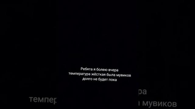Всё кабздец Всё кабздец
