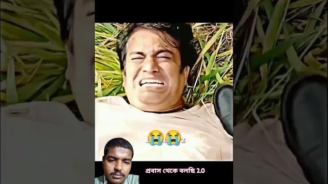 #tamilbgm #movie #moviefanx #motivationalvideo #boysangryattitud #tamilmovie #love #viralvideo #tamilbgm #movie #moviefanx #motivationalvideo #boysangryattitud #tamilmovie #love #viralvideo